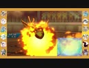 【ポケモン】＠ぽかぽか の ３匹が行く！　その５４【ＵＳＵＭ】