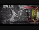 【Apex Legends】本日の1戦#18【PS4版】