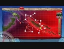 【艦これ】 南海第四守備隊輸送作戦 【E-3甲】 輸送ゲージ破壊