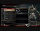 『Mortal Kombat 11』カスタム・アビリティ集『Kollector』