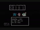 【実況】ドラゴンクエスト2 #4