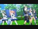 【デレステ眼鏡MV】青空エール【風香/晶葉/真尋/春菜SSR/マキノSSR】