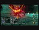 （ブシクレ実況）ドラクエⅩ　新いにしえのゼルメア探索２　パート６（完）