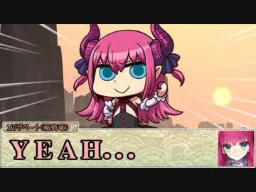 【シノビガミ】日本人と挑む「赤い月夜の選択死」05