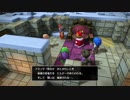 ドラゴンクエストビルダーズ２をやるダーズ１９