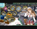 【艦これ】2019春イベントE-4「第二次ハワイ作戦」甲作戦 高速+機動削り