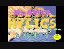 【実況】酔った勢いでHylicsをプレイする【4杯目】