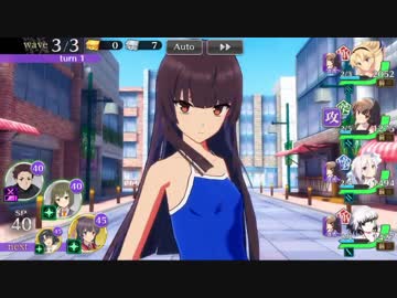 【刀使ノ巫女】  スク水衣装まとめ(持ってる分だけ)  【とじとも】