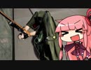 [Mist Survival]五里霧中琴葉式サバイバル part9[琴葉姉妹実況]