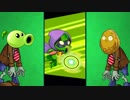 plants vs zombies heroes 2day 【ゆっくり実況】