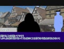 【クトゥルフ神話TRPG】ニャルラトテップの仮面　ケニア編 Part004【ゆっくりTRPG】