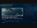 【WoWs】Voiceroid独り言放送 part.1