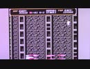 【実況・ファミコンナビ Vol.367】ヘルファイア(MegaDrive・GENESIS)