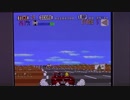 【実況・ファミコンナビ Vol.368】アウトラン(MegaDrive・GENESIS)