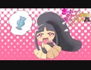 【ポケモンUSM】ふしぎなアメ編～ウルトラさいきょーのクチート構築を探しにゆく～