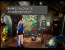 FF8を二人で実況　part87