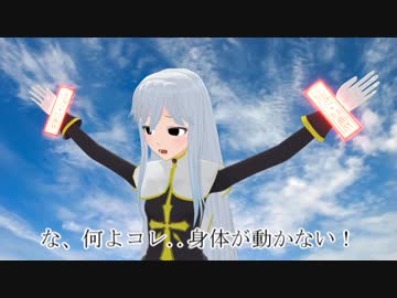 【東方MMD】チルノ＆フランのアトリエ　その25