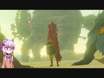 【ブレスオブザワイルド】結月ゆかりは勇者(仮)になりたい！#38