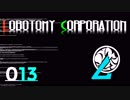 [実況]　ド素人による管理業務13 ”Lobotomy Corporation”