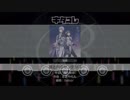 【Bプロ】星と月のセンテンス（譜面変更前）【快感】