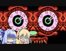 【VOICEROID実況】魔界でバッティングするNESゲーを遊ぶ②【Monster Party】