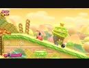 カービィアレンジ『ファイルセレクト』（コロコロカービィ）
