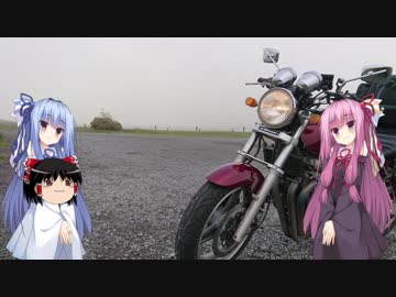 琴葉姉妹と行く釣行記録（車載編part7 6/9）