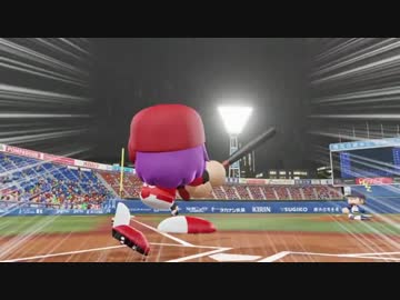 男村田の東方野球　Part32