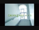 Order Lovely ××'s　０話