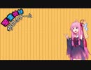 【今日は】琴葉姉妹の今日のゲーム【DeadbyDaylight】