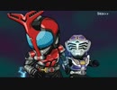 戦いの神カブト.battlerush