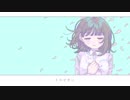 【OИE】トルビオン【オリジナル】