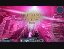 【PSO2】領域調査:異世界の残滓 深遠度900【Hr 4:54】