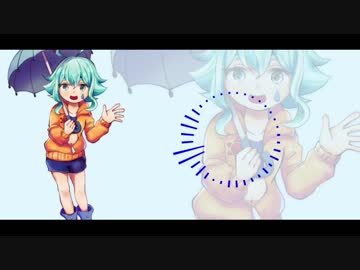 【UTAU音源配布】rain stops,good-bye【瑠音希雨】