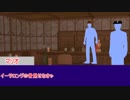 【クトゥルフ神話TRPG】ニャルラトテップの仮面　ケニア編 Part009【ゆっくりTRPG】