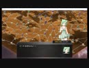 問題外のシナリオ　教主の演説にギレンの演説のガルマ国葬（実写版）を混ぜてみた　VT