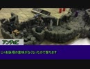 【クトゥルフ神話TRPG】ニャルラトテップの仮面　ケニア編 Part010【ゆっくりTRPG】