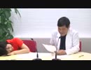 砂山・赤﨑アワー えじまる 第134回(2019.5.21)