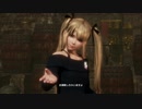 DoA6 鈍足兵は綺麗なお姉さんだからこそ良いんです!（シリーズ299!)