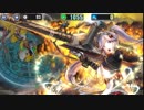 【超々火力】ダブルミリオン【瞬間最大火力】