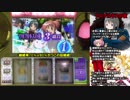 パチスロ 魔法少女まどか☆マギカ 某冥王に奪われた金を取り戻す 21