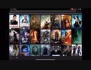 【Netflix】俺選映画【映画紹介】