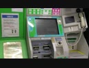 Ticket_Zone【券売機MAD】