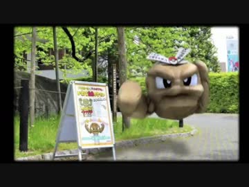 イシツブテと化した実況者 狩生かりゅ