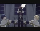 【MMDドリフェス！】SCREAM【トラシグ】