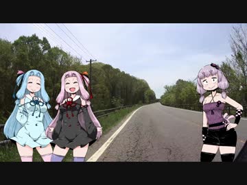 【VOICEROID車載】ゆかズマ！part6【猪苗代湖キャンプツーリング編①】