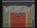バグンシング サガ2 Part9
