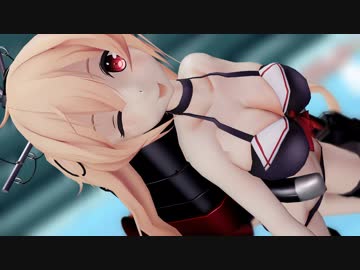 【艦これMMD】村雨の、ちょっといい水着で「Masked bitcH」【1080p】