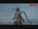 高難易度ゲーム隻狼を53のおっさんがやってみました。「弦一郎戦死亡集1」（FHD）#55