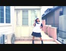 【ワッター】ラブチーノ【踊ってみた】